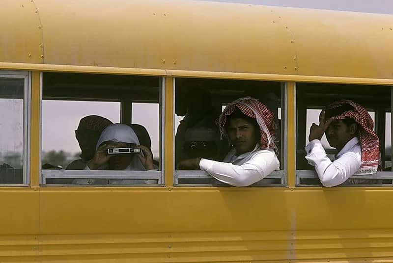 رحلة مدرسية قبل 40 عام