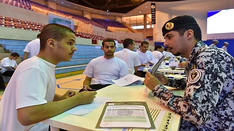 كلية الملك فهد الأمنية تبدأ بإجراءات الملتحقين ببرنامج بكالوريوس العلوم الأمنية