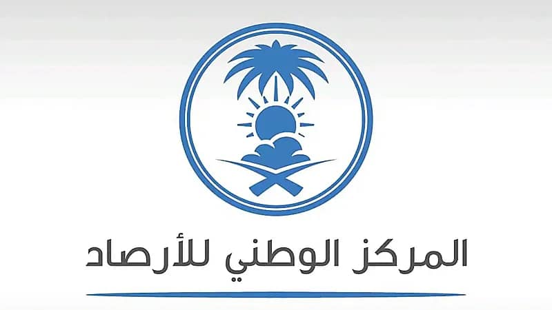 وادي الدواسر و شرورة تسجلان أعلى درجة حرارة في المملكة