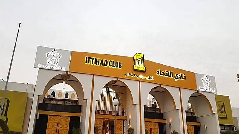 الاتحاد يكمل استحواذه على نسور جدة