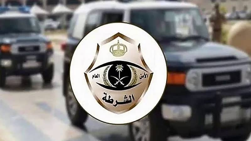 شرطة جدة توقف مقيم يمني لترويجه مادة الإمفيتامين المخدرة