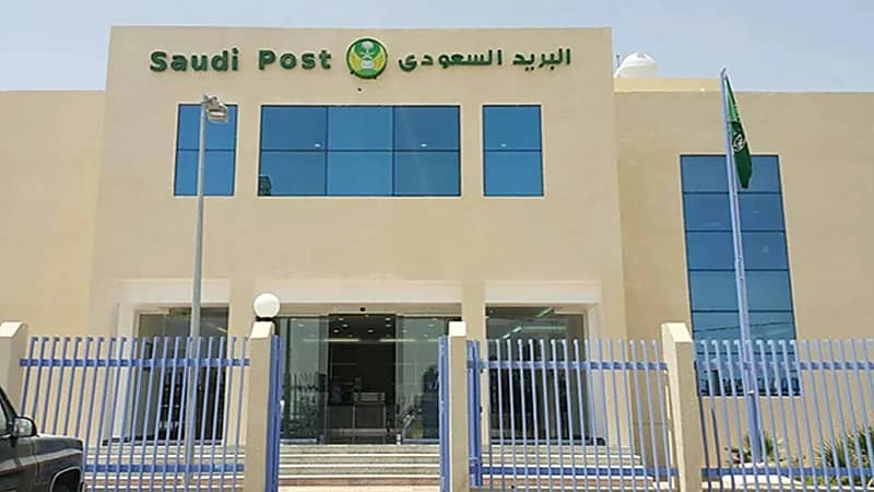 آلية مطالبة أصحاب الطرود بالتعويض في حالة فقدانها أو تلفها