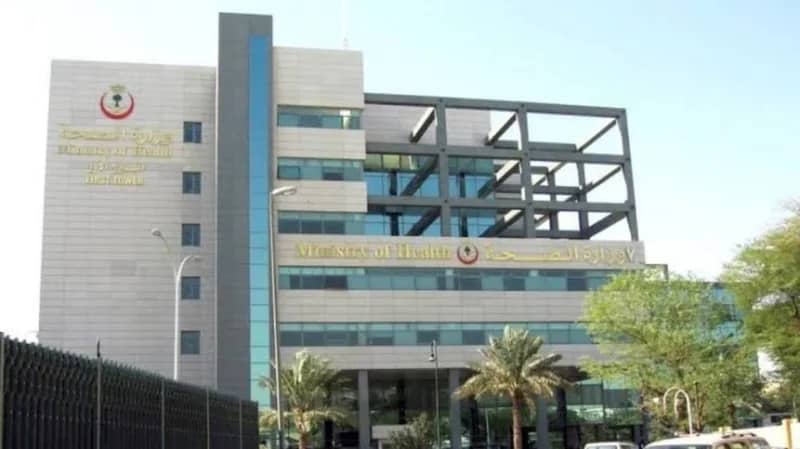 "الصحة" تتحقق من صرف بدلات تتجاوز 40 مليون ريال لموظفين في الطائف