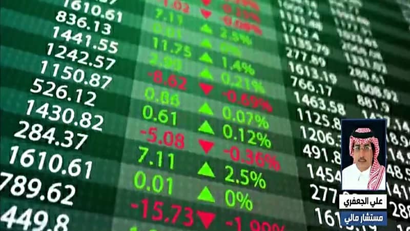 مستشار مالي: الأسواق قد تتأثر بشكل بسيط بسبب ارتفاع معدل الفائدة