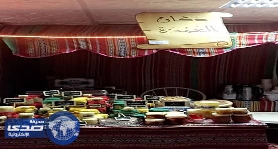 مركز التأهيل الشامل للإناث بمكة المكرمة ينظم فعاليات الجنادرية ٣١