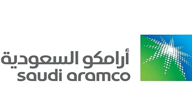 أرامكو السعودية تعلن فتح التسجيل في برامج التدريب لطلبة الجامعات والكليات المهنية