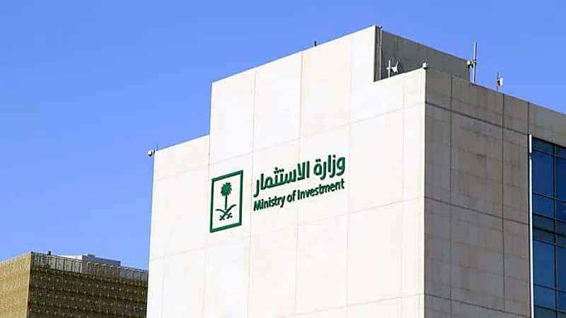 نظام الاستثمار الجديد يخفض البطالة ويقدم خدمات بأسعار تنافسية