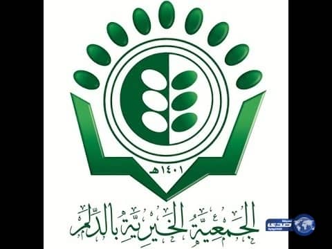 مدني الجوف يحذر من أجهزة التدفئة الكهربائية ويقدم عدة نصائح للمواطنين