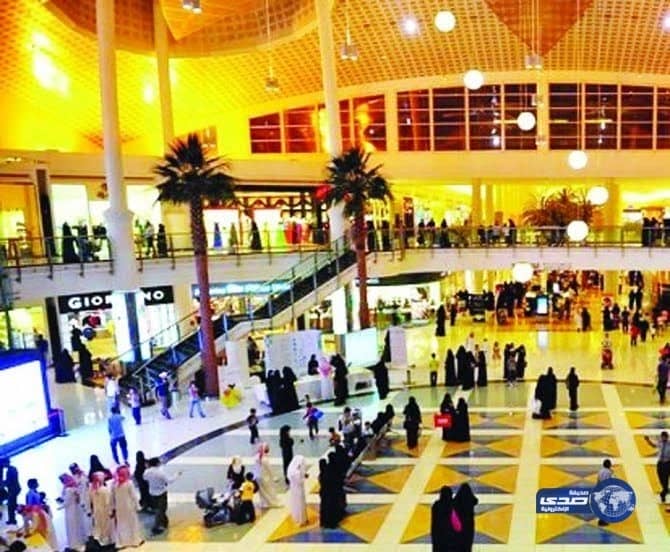 حالات تؤدي إلى إيقاف دعم الباحث عن عمل في النظام الجديد