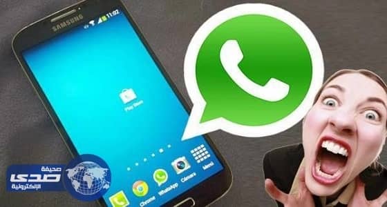 صدى تكشف إعلاناً مزيفاً يتسبب في إزعاج مواطن