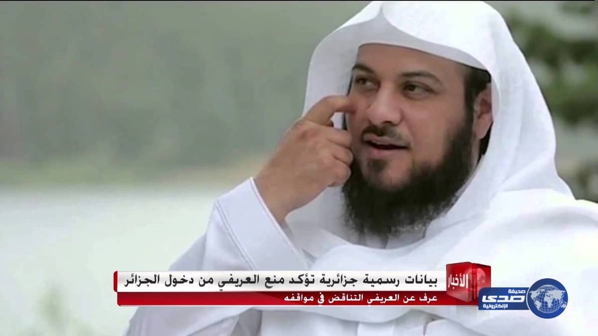 مقتل 17 حوثيا في غارة جوية للتحالف بالمخا