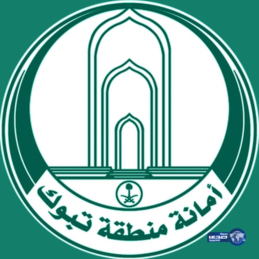 52 طالبة يتنافسن في التصفيات الأولية لمسابقة الأمير نايف لحفظ الحديث بالأحساء