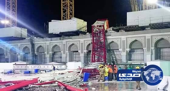 متهمو قضية رافعة الحرم يدلون باعترافات مثيرة: الرافعة المنكوبة بدون رخصة تشغيل