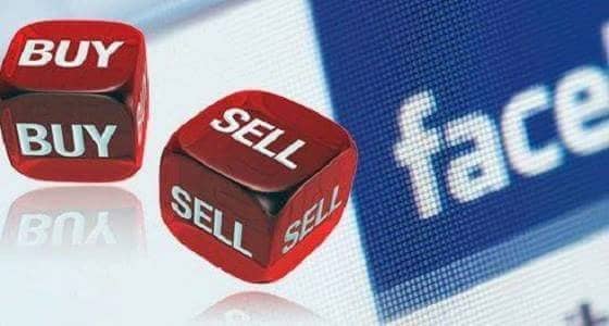 استرالية تبيع زوجها عبر الفيس بوك لسبب مثير !!