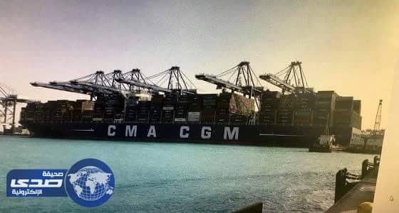 استقبال أول سفينة حاويات من الخط الملاحي بميناء جدة الإسلامي