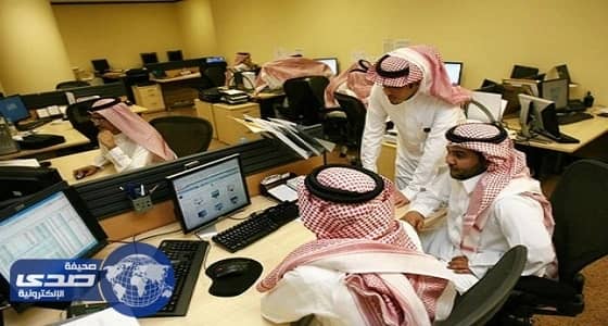 شركة العوجان للمرطبات تعلن عن وظائف شاغرة