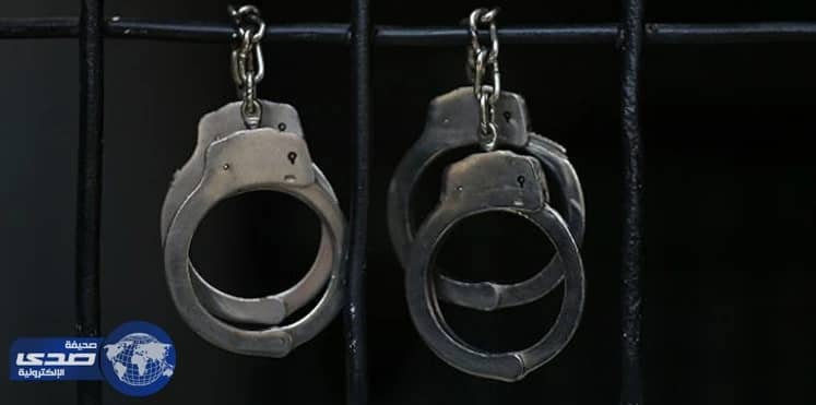 بعد تقاضيها 11 ألف ريال ّ... كويتية تفضل السجن على الزواج من خليجي