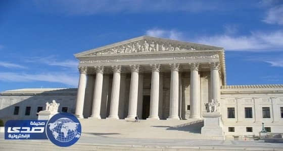 المحكمة العليا الأمريكية تؤيد استمرار العمل بمرسوم ترامب