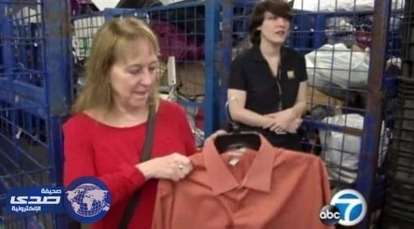 امريكية تتبرع بجميع مدخرات  زوجها بالخطأ