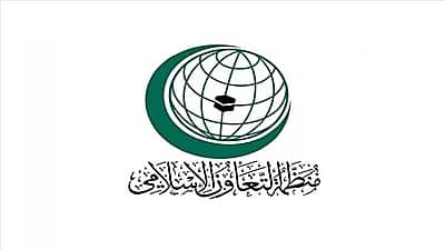 التعاون الإسلامي تدين اغتيال الاحتلال الإسرائيلي للصحفية شيرين أبو عاقلة
