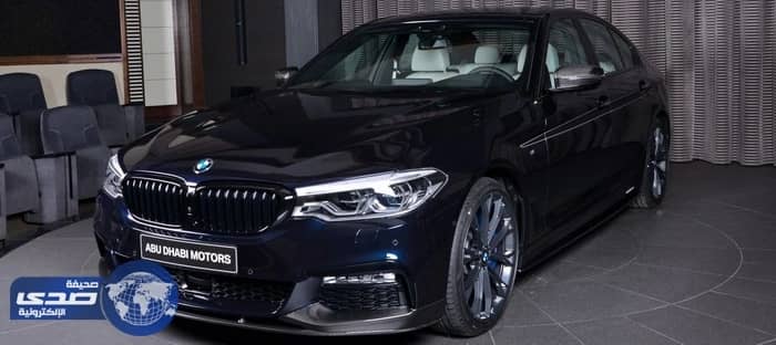 بالصور.. BMW الفئة الخامسة Carbon Black  تظهر لدي أبوظبي موتورز