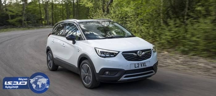 بسعر 21.423 دولار تبدأ فوكسهول Crossland X الجديدة  مبيعاتها (صور)