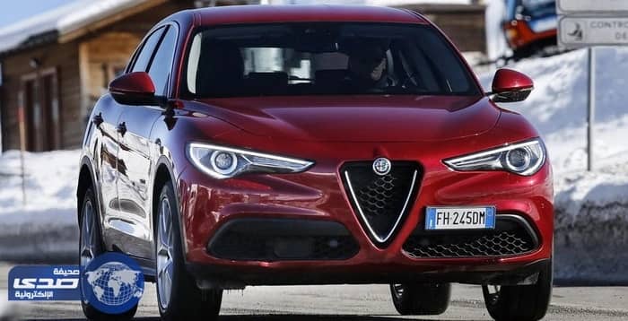 بالصور.. ألفا روميو ستلفيو تصل بريطانيا بأربعة اصدارات مختلفة