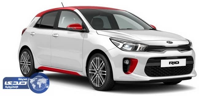 كيا ريو pulse الخاصة الجديدة في طريقها للنور
