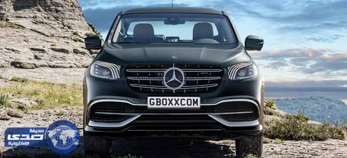 بالصور.. شعار مرسيدس مايباخ X-Class  يزيد من رقي وفخامة السيارة