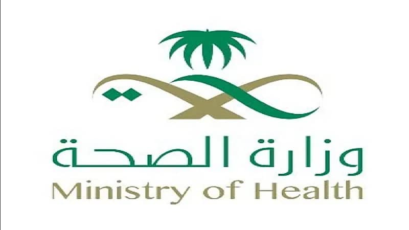 الصحة: عند الشعور بهذه الأعراض توجه مباشرة لعيادات "تطمن"