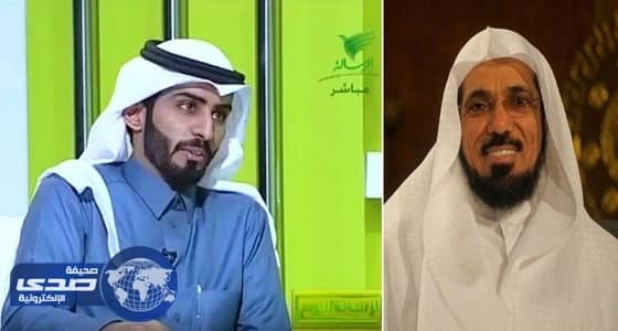 بالفيديو.. إعلامي يطلب يد نجلة سلمان العودة على الهواء