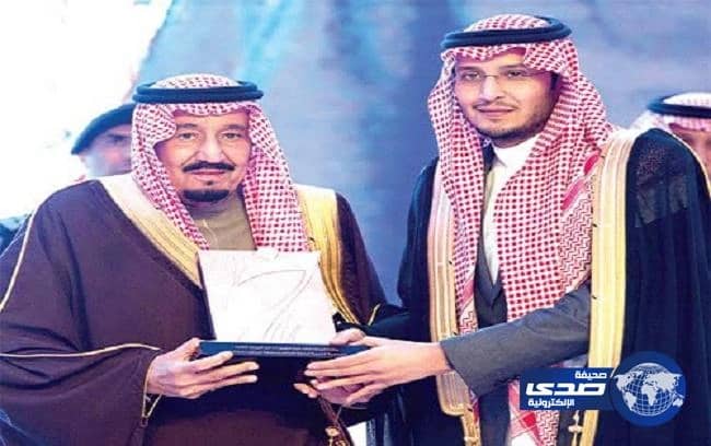 أحمد بن فهد بن سلمان يشكر خادم الحرمين الشريفين حفظه الله