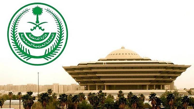 تعليق السماح بدخول غير المواطنين من 20 دولة اعتبارًا من الغد