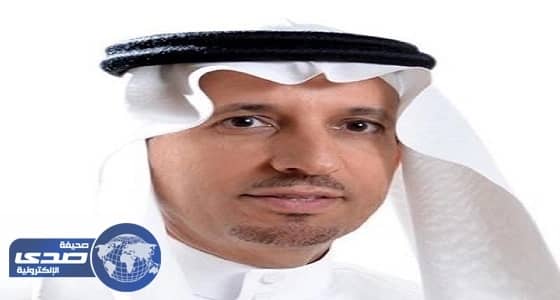 وزير العمل ومنسوبي الوزارة يهنئون الأمير محمد بن سلمان على اختياره ولياً للعهد