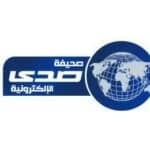 مصرع زوجين خنقاً وحرقاً داخل ساونا مشتعلة