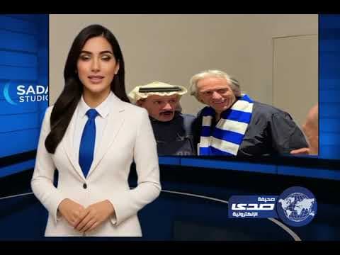 من جيسوس الهلال إلى جيسوس النصر… والإسقاطات ذهبت كما ذهب حمار أم عمرو