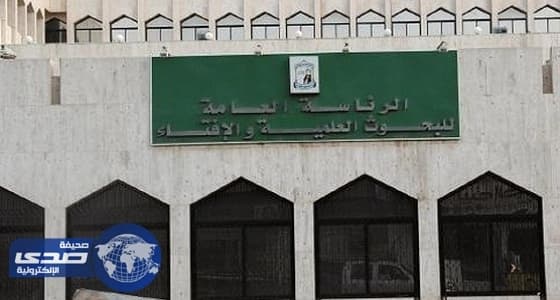 "الإفتاء" تحذر المراقبين من إملاء الأجوبة على الطلاب في الاختبارات
