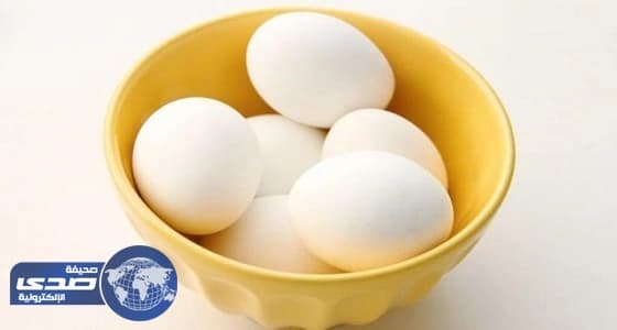 فوائد مثيرة لا تعرفها عن البيض