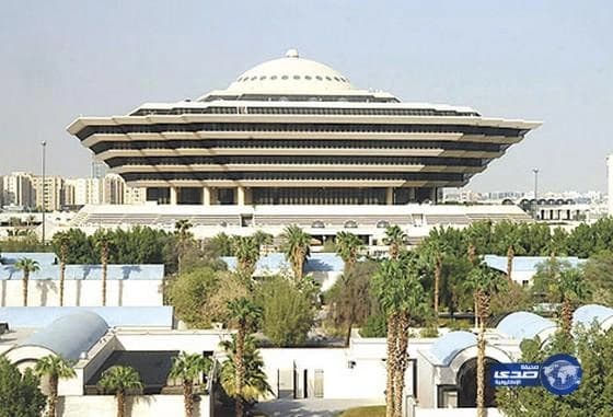 " الداخلية " تدعو الراغبين لشراء عقارات بالمكسيك أخذ التصريح اللازم