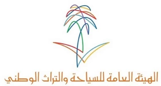 هيئة السياحة توزع أكثر من 87 ألف إصدار على زوار سوق عكاظ 12