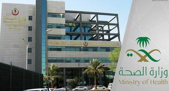 الصحة : 4073 زيارة طبية نفذّها الطب المنزلي في تيماء العام الماضي