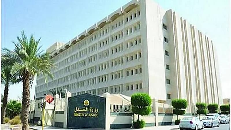 أبرز 5 أسئلة وردت عبر حساب " التواصل العدلي " خلال 4 أيام