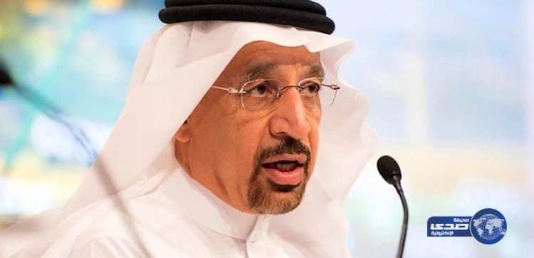 الفالح : يطالب "أرامكو" بالتحقيق فى واقعة تجمع الأمطار بمركز " إثراء "