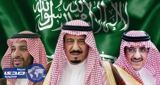 القيادة تهنئ رئيس جمهورية الدومينيكان بذكرى استقلال بلاده