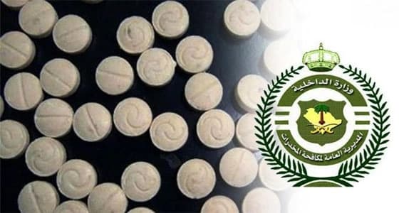 مكافحة المخدرات تضبط كميات من الشبو الخام و 163 ألف حبة زناكس