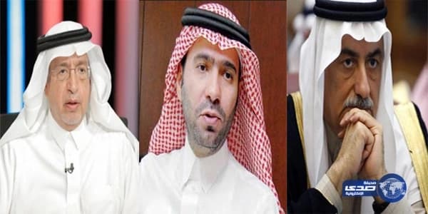 نص المادة الرابعة من نظام تعريفة الطيران المدني بعد التعديل