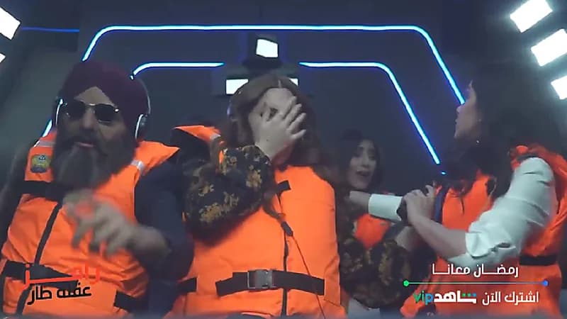 بالفيديو..رامز جلال يسخر من نسرين طافش : السيليكون هيسيح