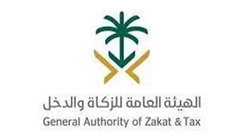 الكشف عن مدى أحقية شركات النقل السريع في الحصول على المعلومات الشخصية