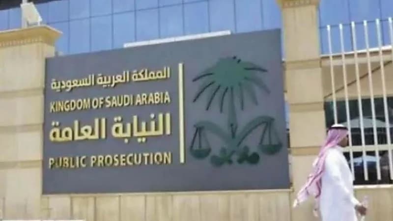 بيان عاجل من النيابة العامة بخصوص التعاملات والتوقيعات الإلكترونية