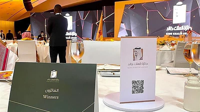 فوائد صحية مذهلة لبذور الرمان 